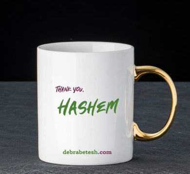 Thank you Hashem Mug